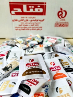 انواع ادویه جات